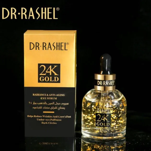 سيروم Dr Rashel Eye Serum 24K Gold