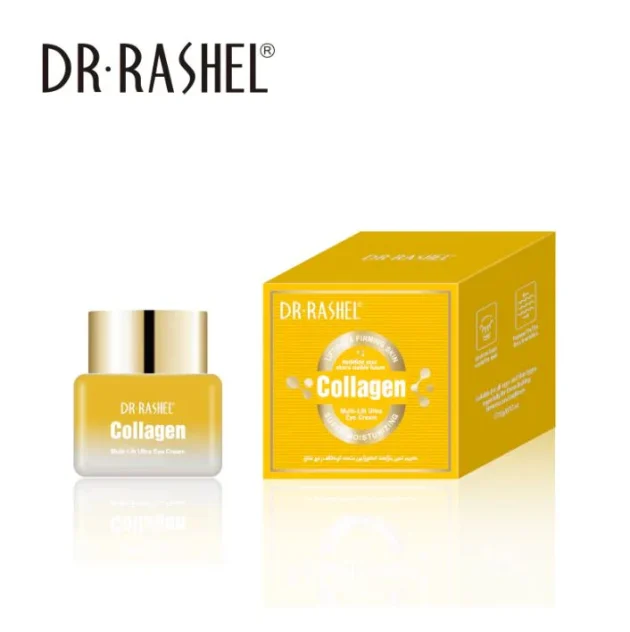 كريم العين Dr Rashel Collagen