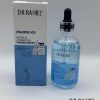 ⁦باقة  PACK HYALURONIC ACID⁩ - الصورة ⁦7⁩