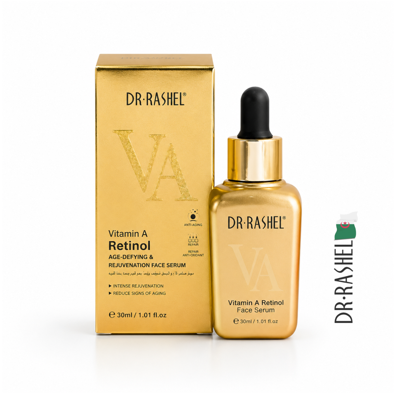 سيروم Dr Rashel و الريتنول Vitamin A