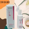⁦غسول - لاموس Dr Rashel White Skin⁩ - الصورة ⁦4⁩