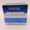 ⁦باقة  PACK HYALURONIC ACID⁩ - الصورة ⁦6⁩