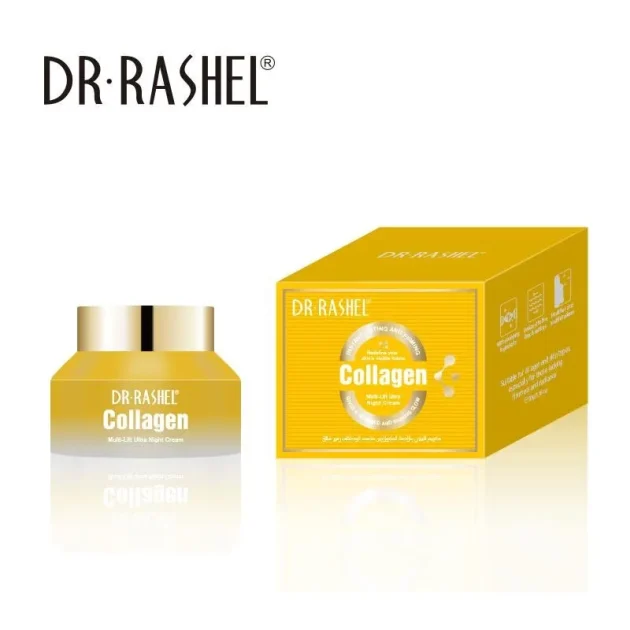 كريم ليلي Dr Rashel Collagen