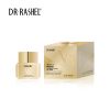 كريم العين Dr Rashel Vitamin A