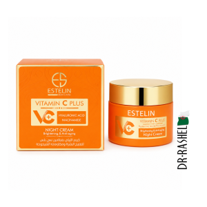 كريم ليلي Estelin Vitamin C