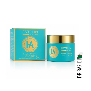كريم ليلي Estelin Hyalauronic Acid