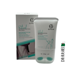 كريم الرقبة Estelin Retinol