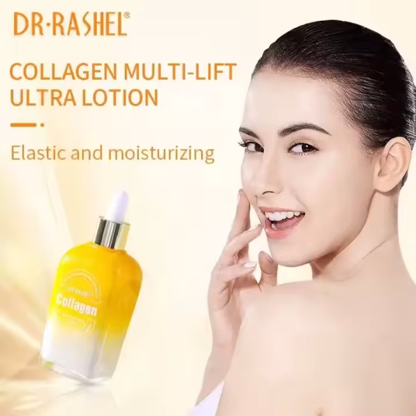 ⁦لوشن Dr Rashel Collagen⁩ - الصورة ⁦3⁩