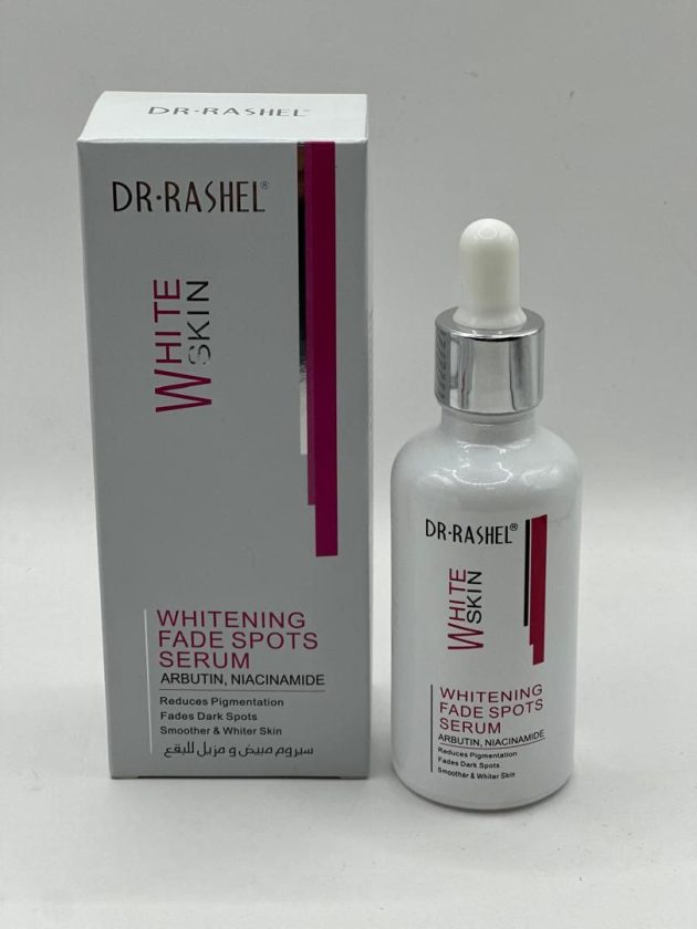 سيروم التبيض و تفتيح اللون - WHITE SKIN