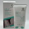 ⁦كريم الرقبة Estelin Retinol⁩ - الصورة ⁦2⁩