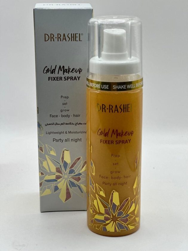 متبث مكياج بخلاصة الكرستال الذهبي ( ليلي )