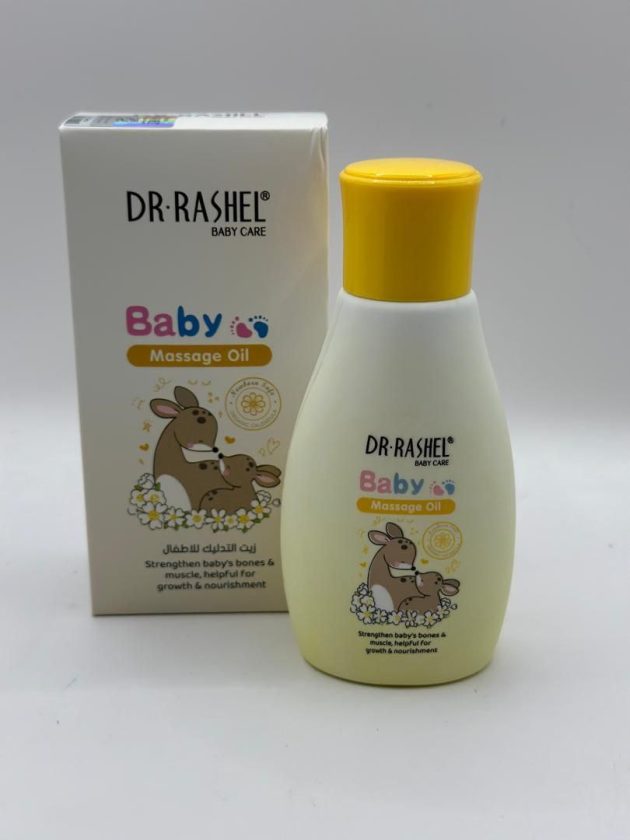 زيت التدليك للأطفال