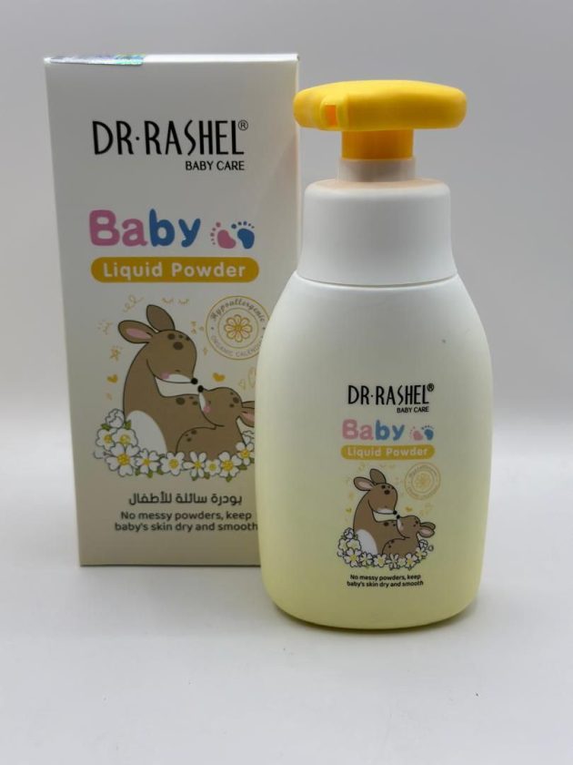 بودرة سائلة للأطفال DR RASHEL