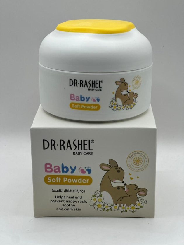 بودرة الأطفال الناعمة Dr Rashel