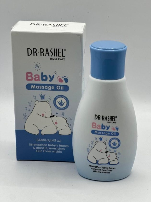 زيت التدليك للأطفال DR-RASHEL