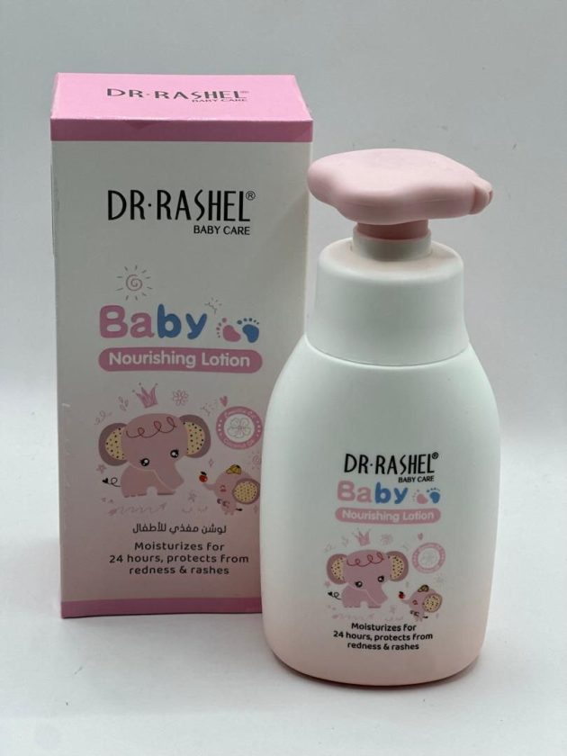 لوشن مغذي للأطفال