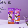 كريم تكبير الصدر Dr Rashel