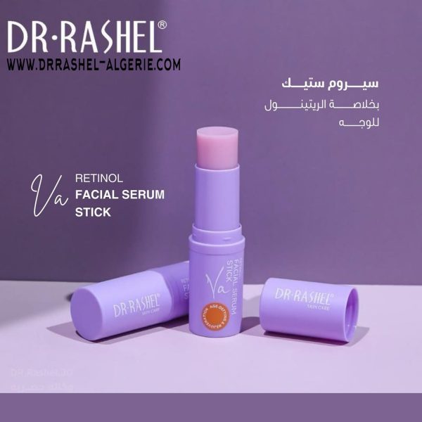 ستيك الريتنول Dr Rashel