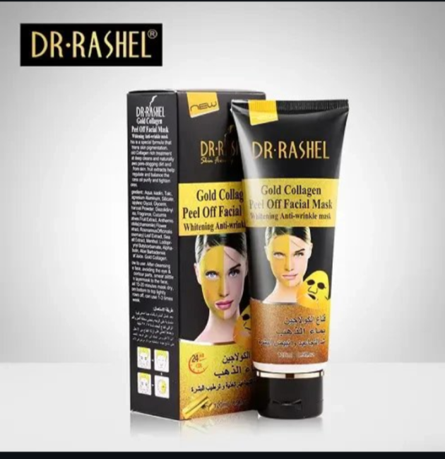 ماسك مقشر بخلاصة الذهب و الكولاجين