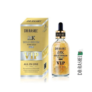 سيروم الذهب VIP 24 K GOLD