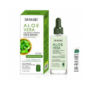 سيروم الأليوفيرا Aloe vera