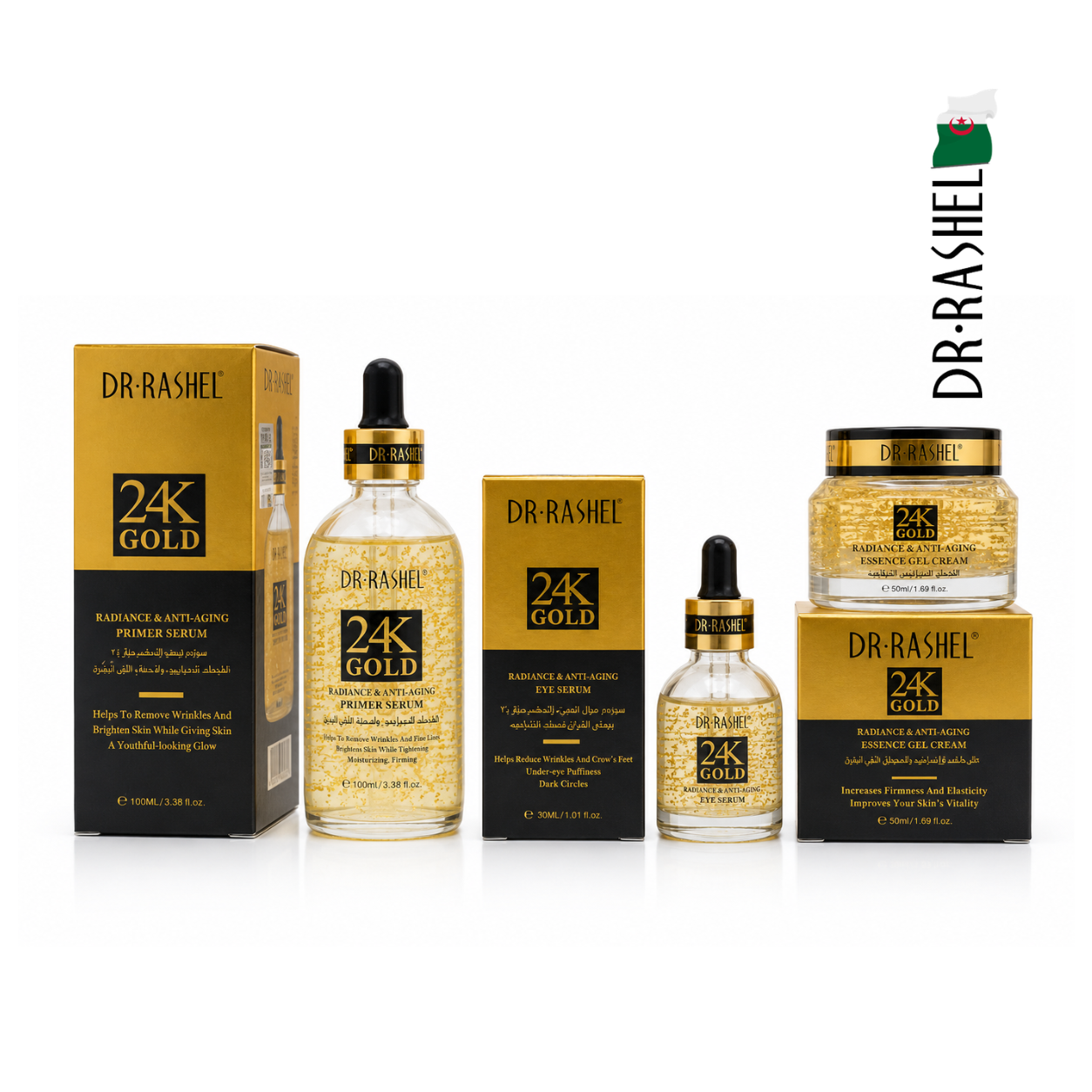 باقة الذهب الثلاثية 24K Gold