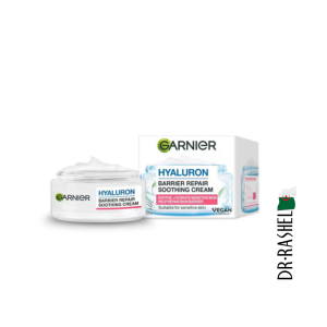 كريم Garnier Hyaluron لترميم وتهدئة البشرة