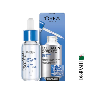 سيروم L'Oreal كولاجين المضاد لعلامات التقدم في السن