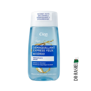 مزيل مكياج العيون المقاوم للماء من Cien – تنظيف لطيف وفعال